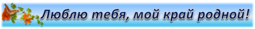 Творческое наследие современного Кирсанова